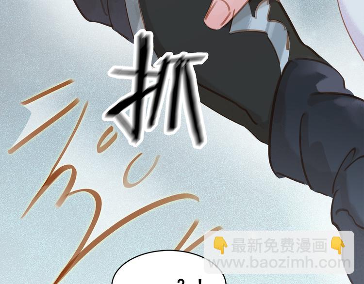 第三十五话 你的名字10