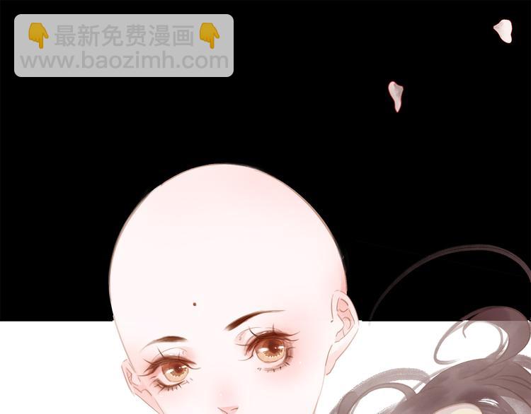 第三十五话 你的名字111