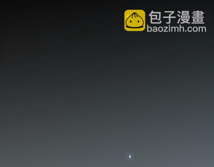 第三十五话 你的名字121