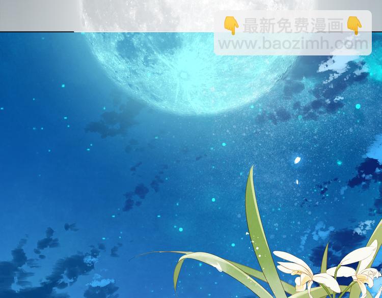 第三十五话 你的名字123