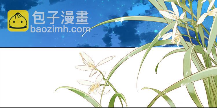 第三十五话 你的名字124