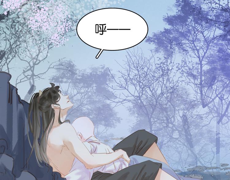 第三十五话 你的名字132