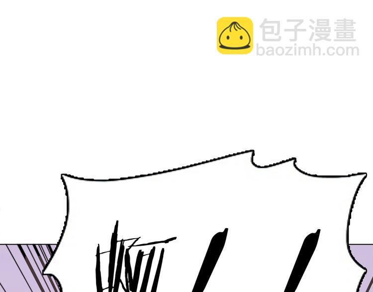第三十五话 你的名字135