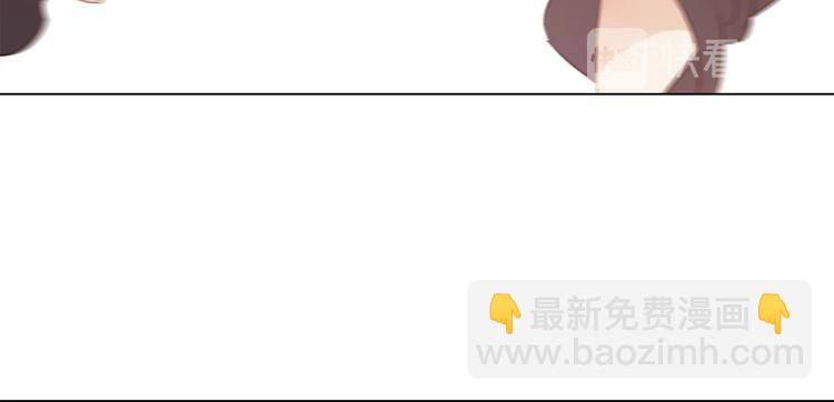 第三十五话 你的名字138