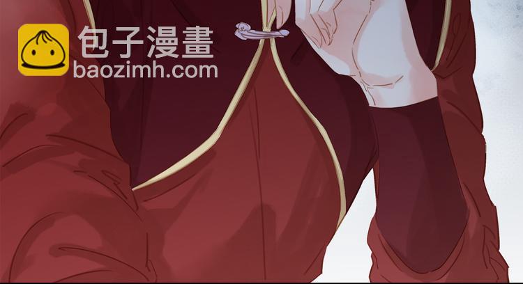 第三十五话 你的名字147