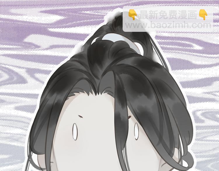第三十五话 你的名字29