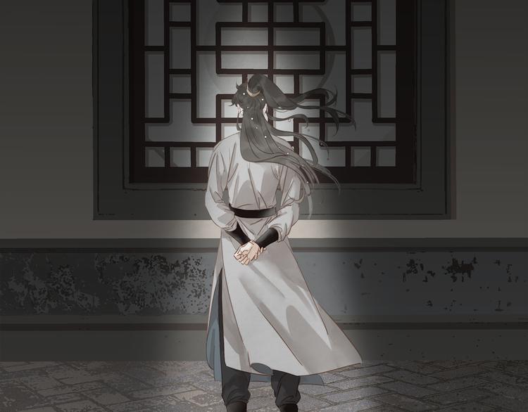 第三十五话 你的名字70