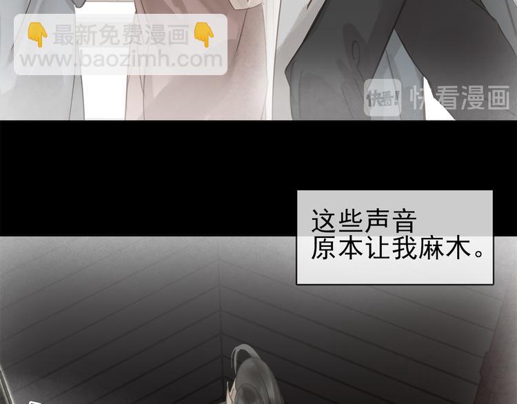 第三十五话 你的名字84