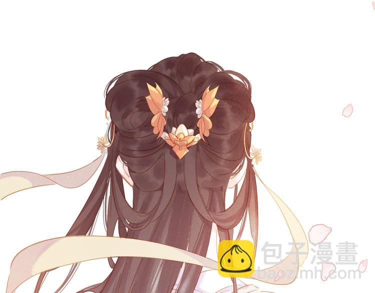 第三十五话 你的名字96