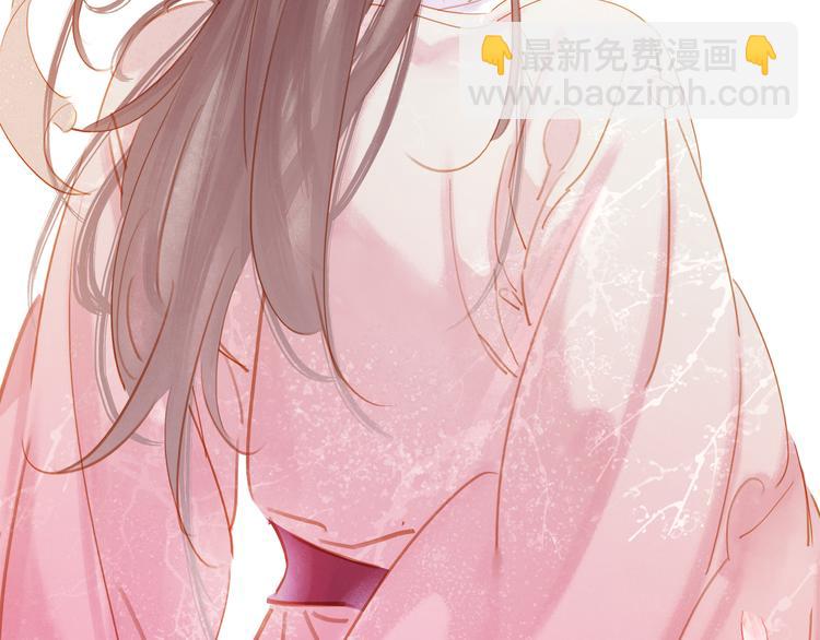 第三十五话 你的名字97