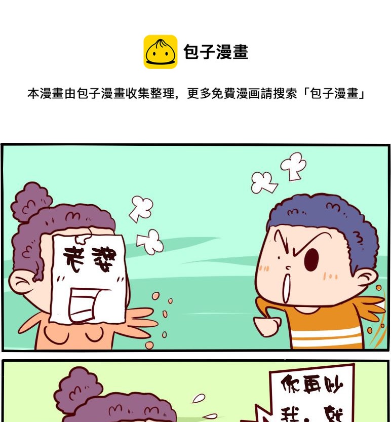 第041话0