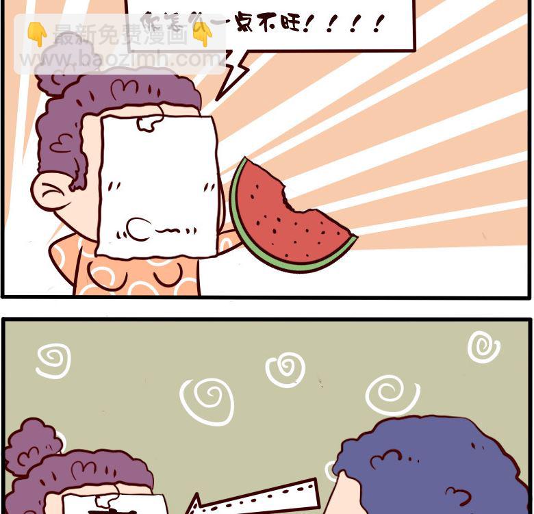 第066话1