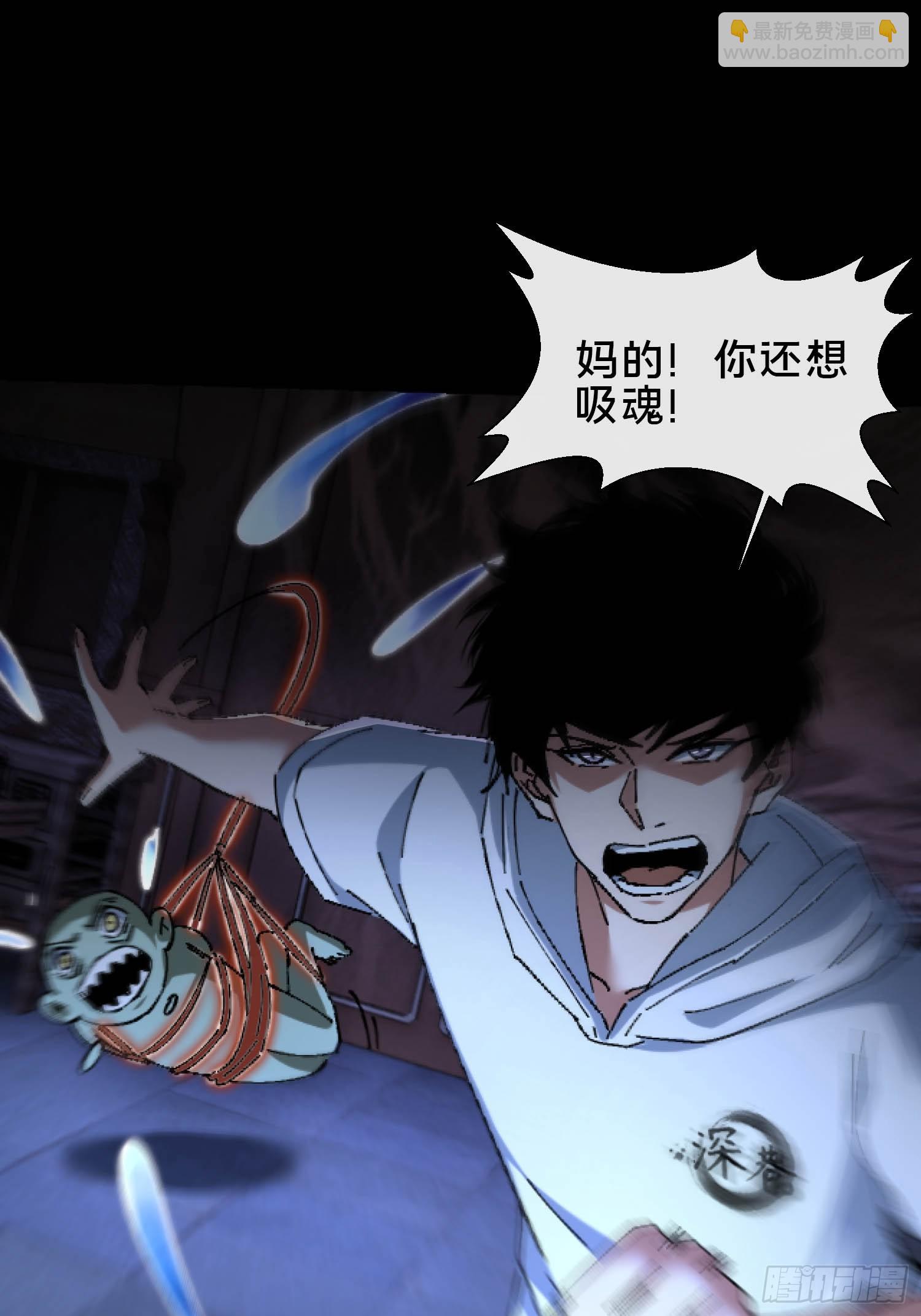 35.又见面了15