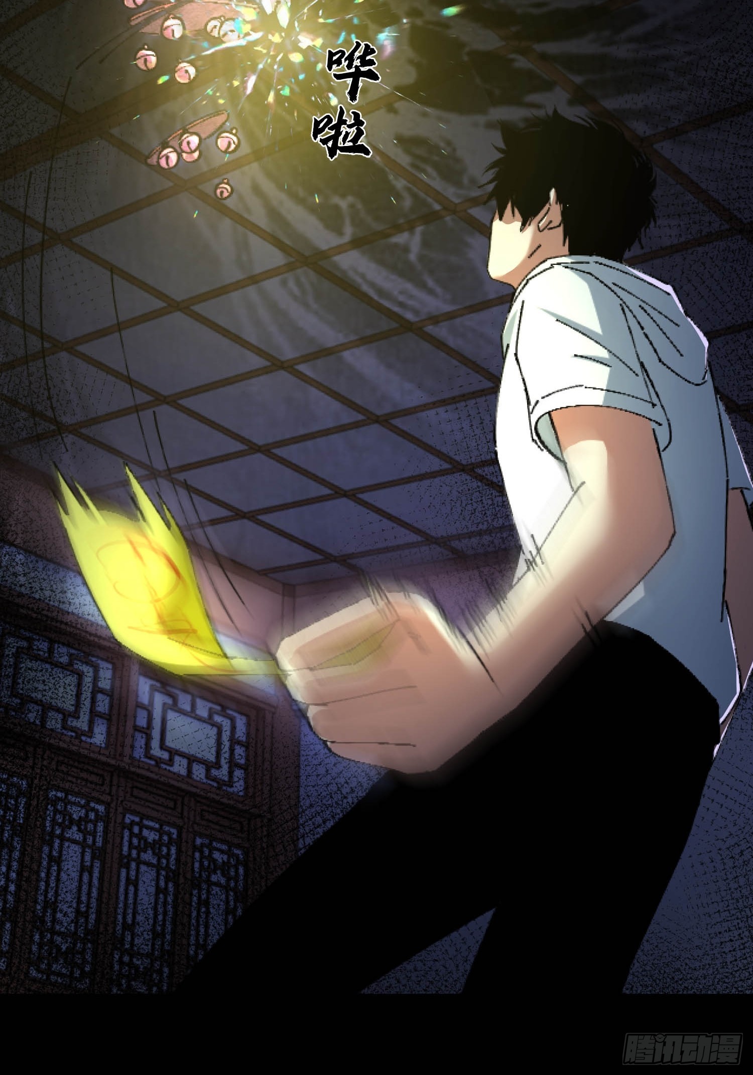 35.又见面了17
