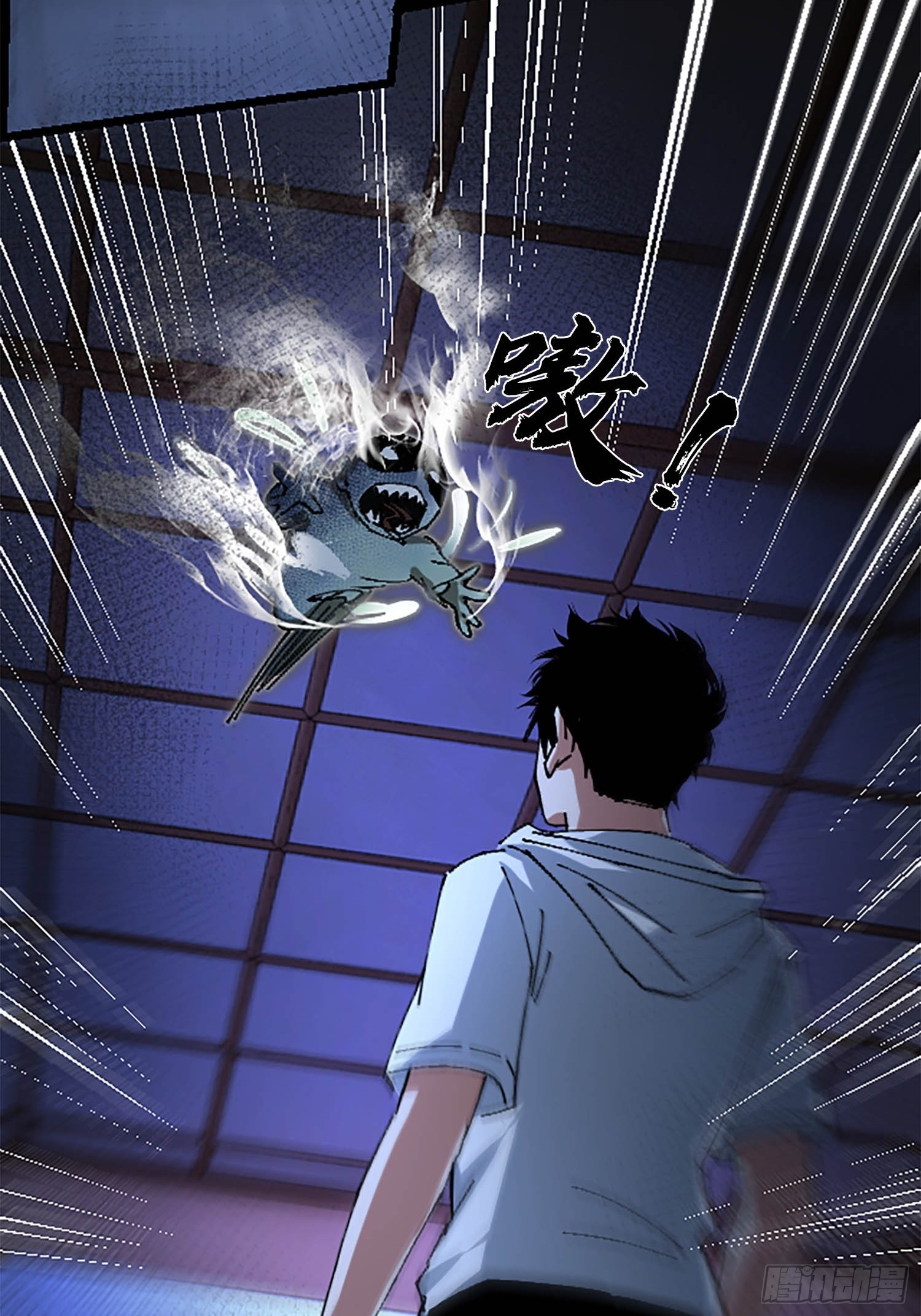 35.又见面了2