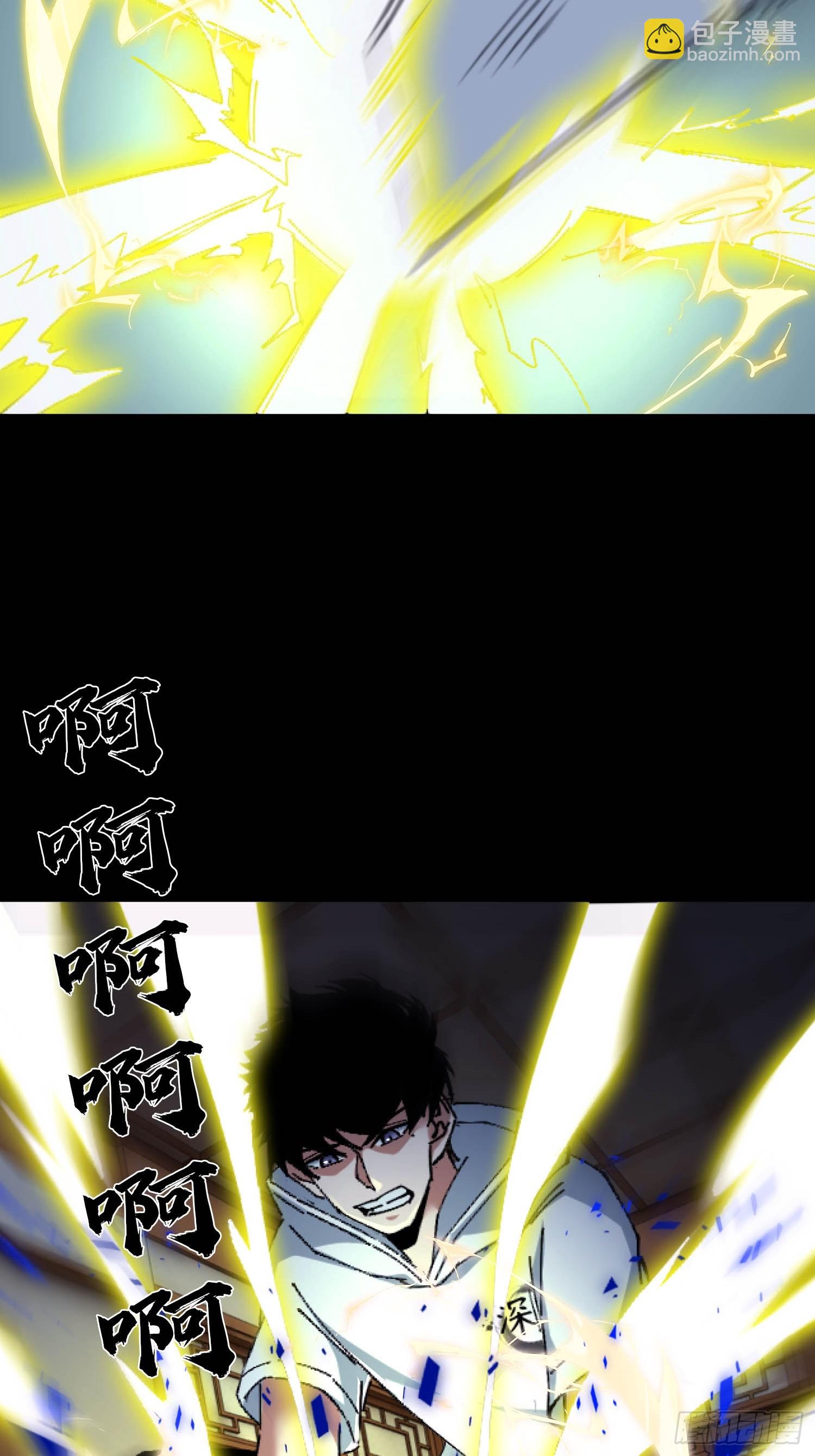 35.又见面了24