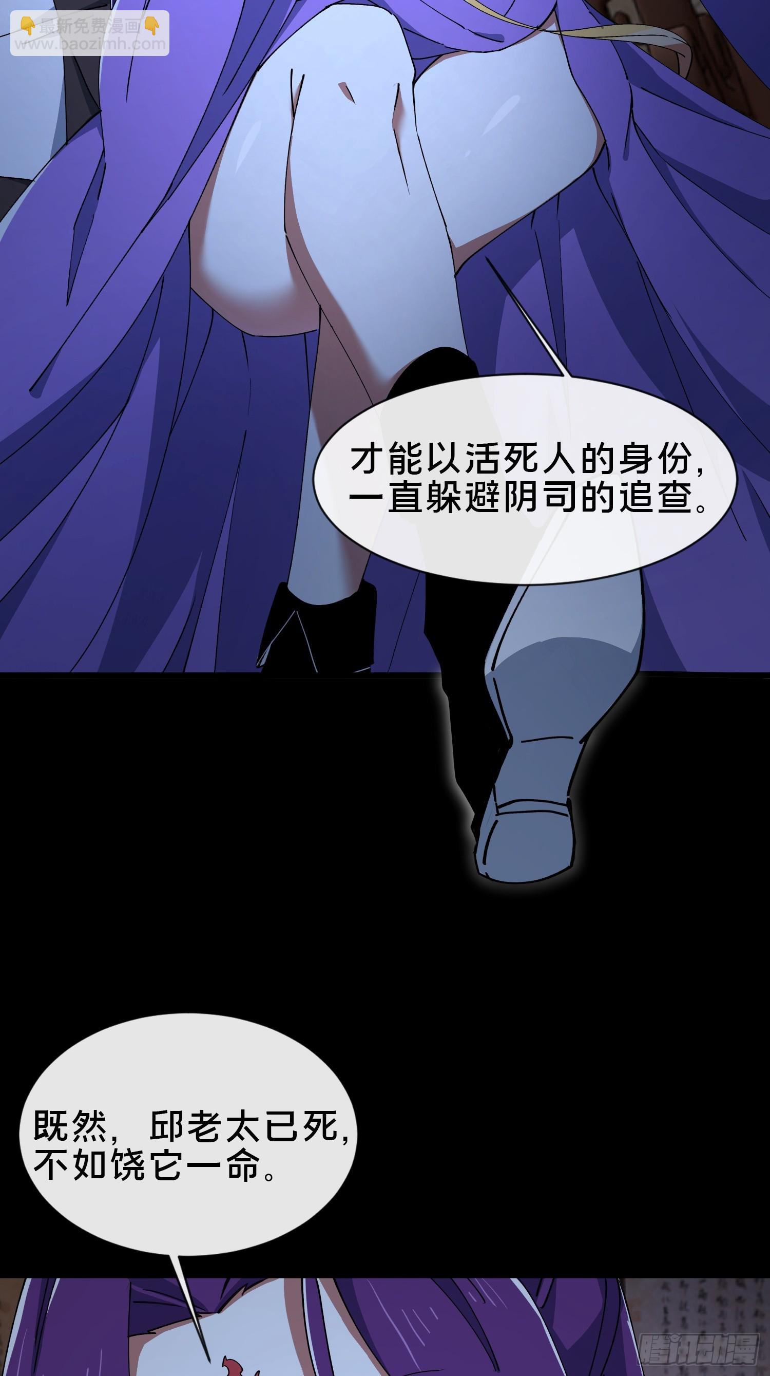 35.又见面了32