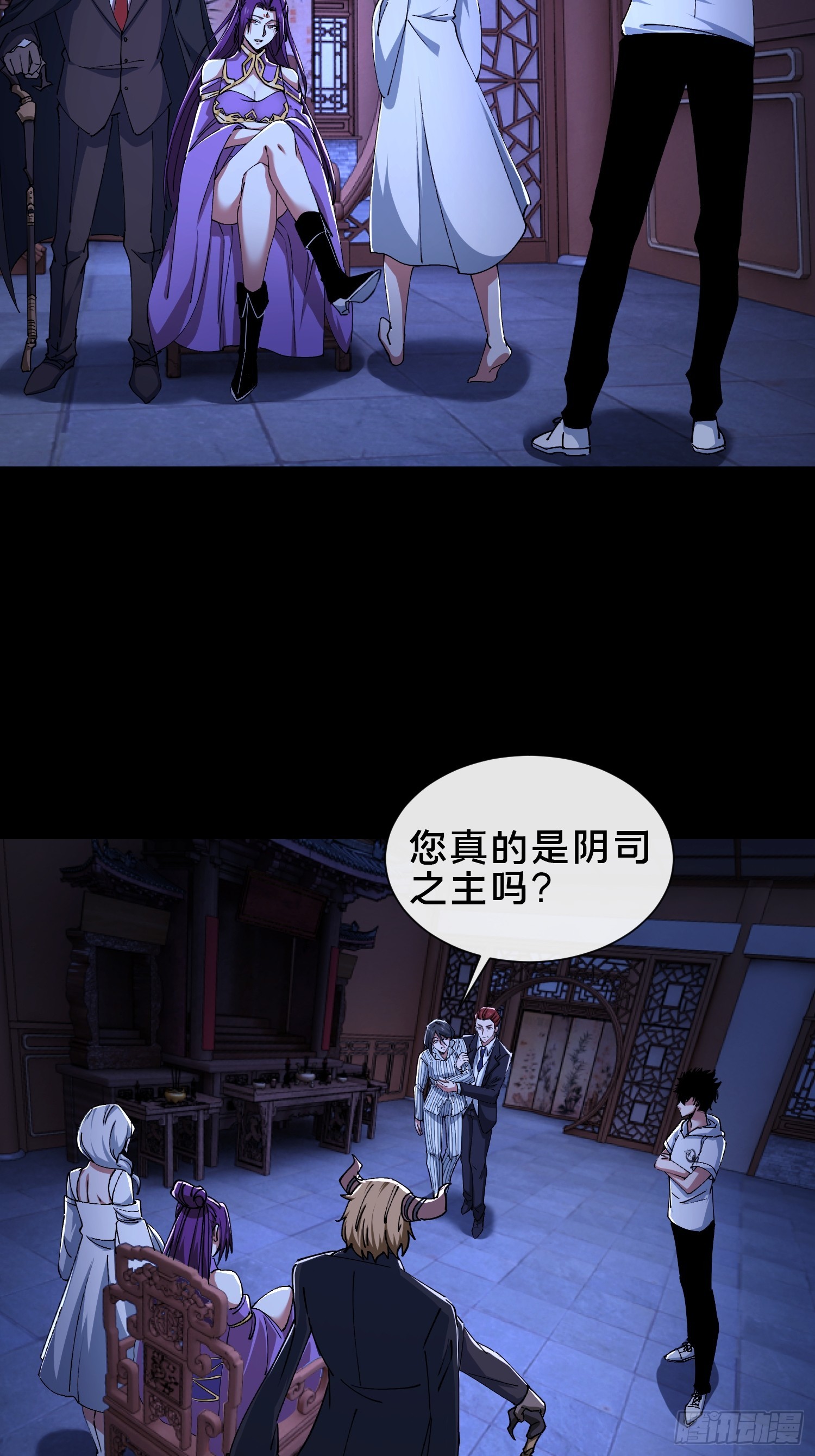 35.又见面了37