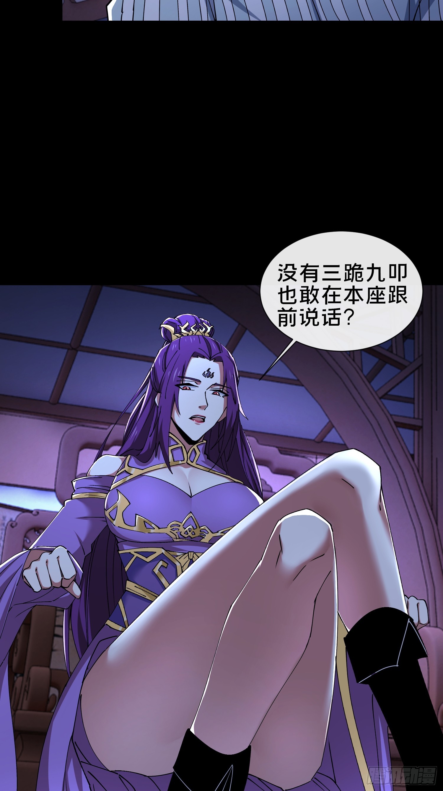 35.又见面了39