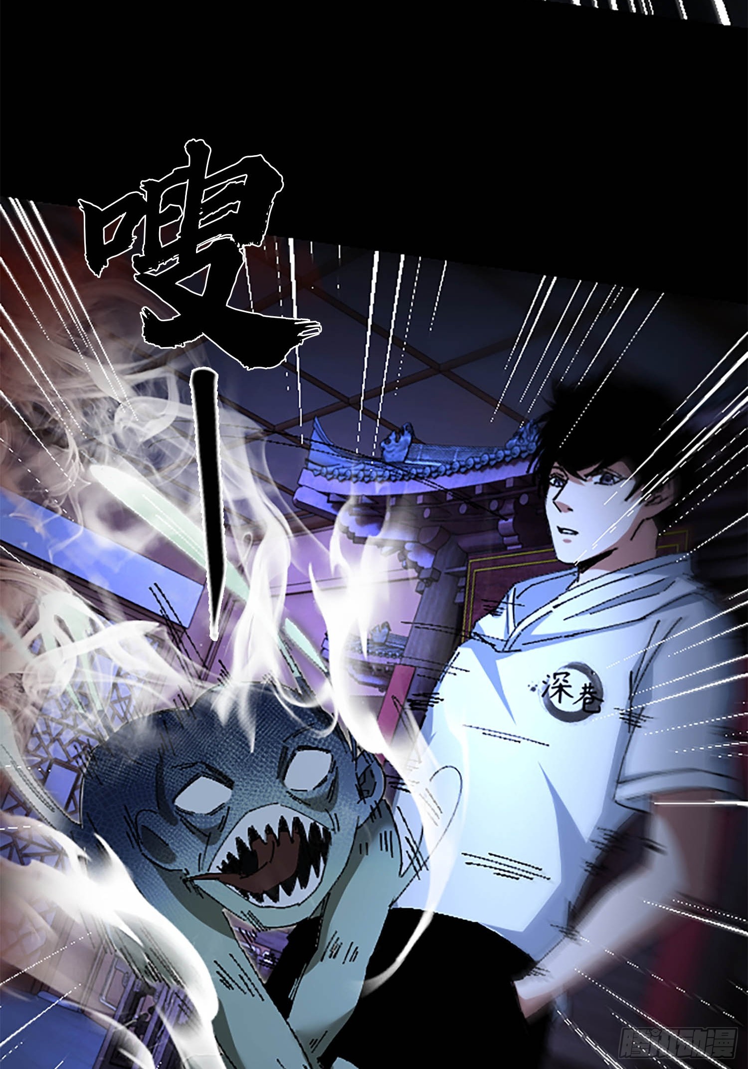 35.又见面了4
