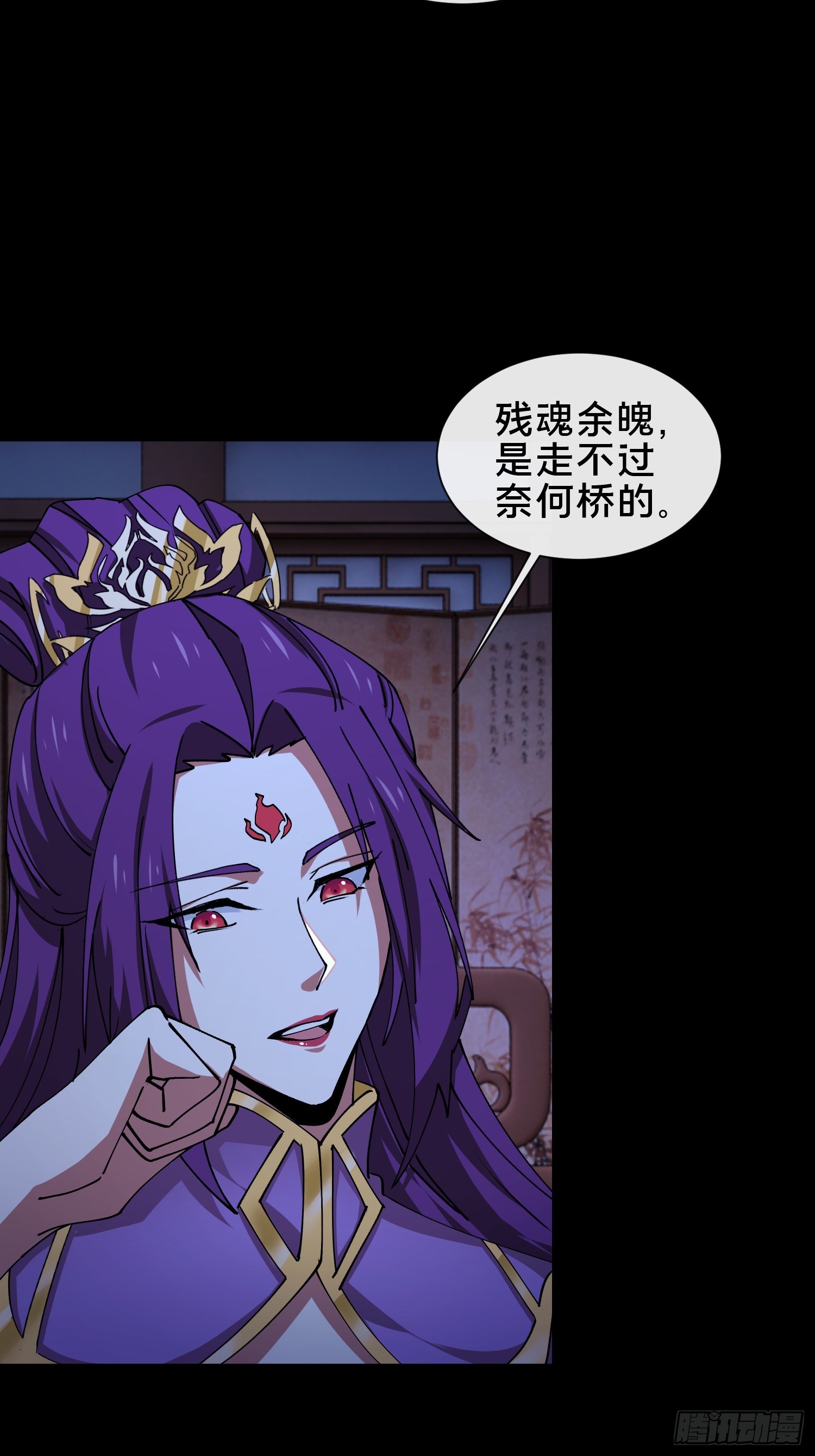 35.又见面了41