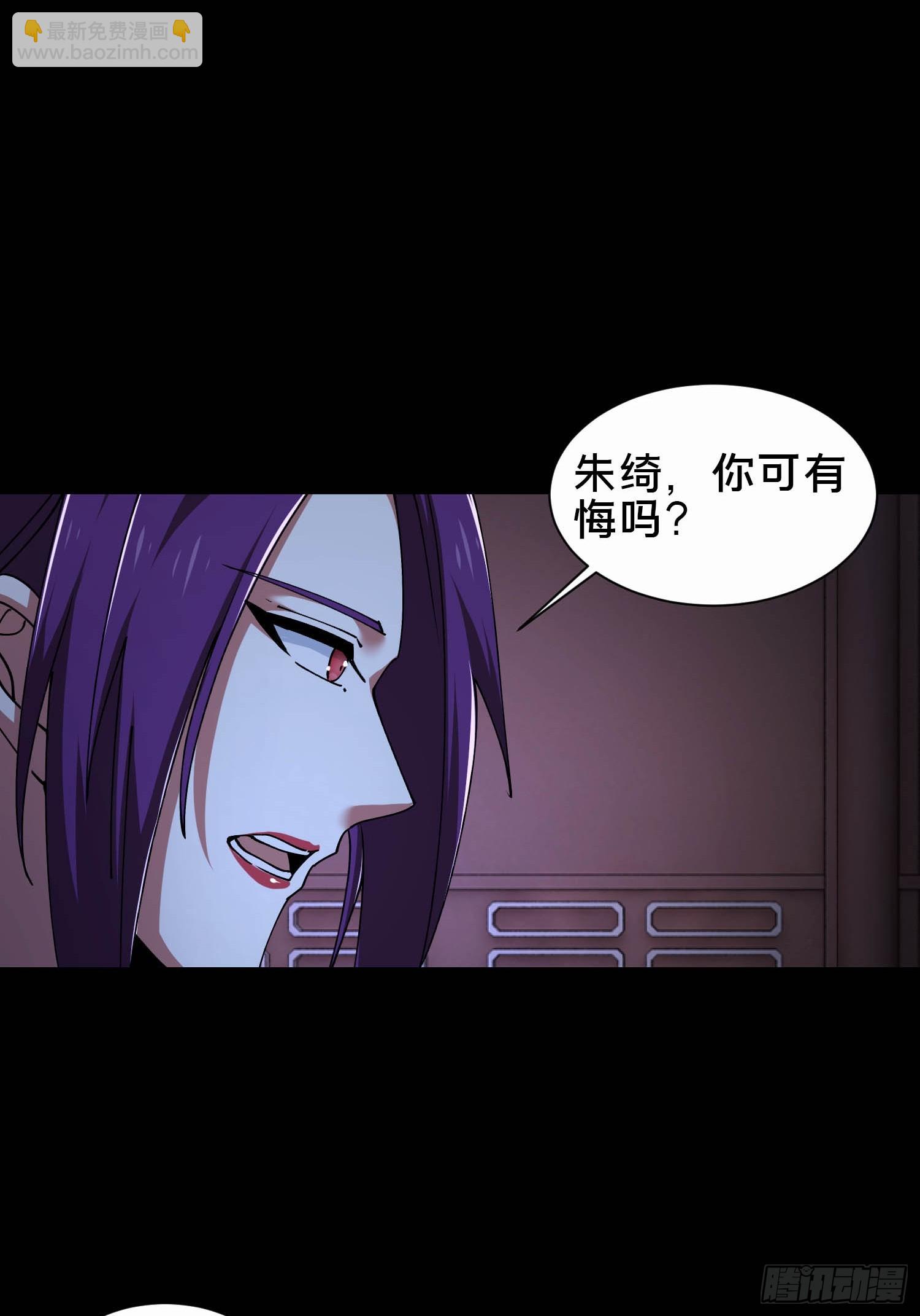 35.又见面了45
