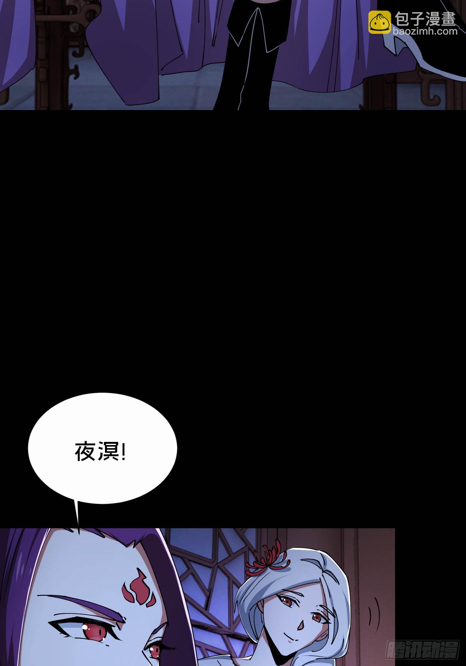 35.又见面了48