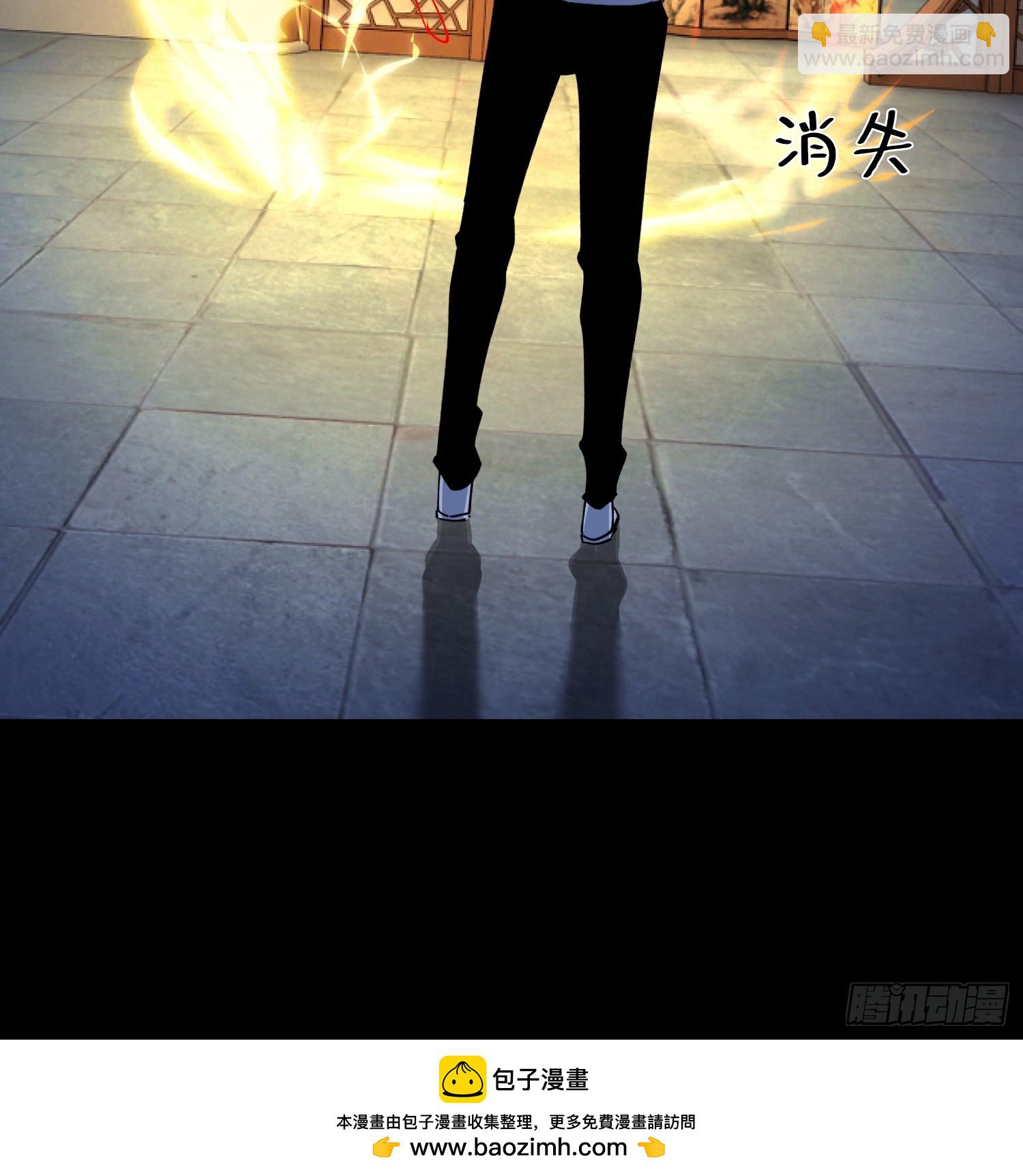 35.又见面了64