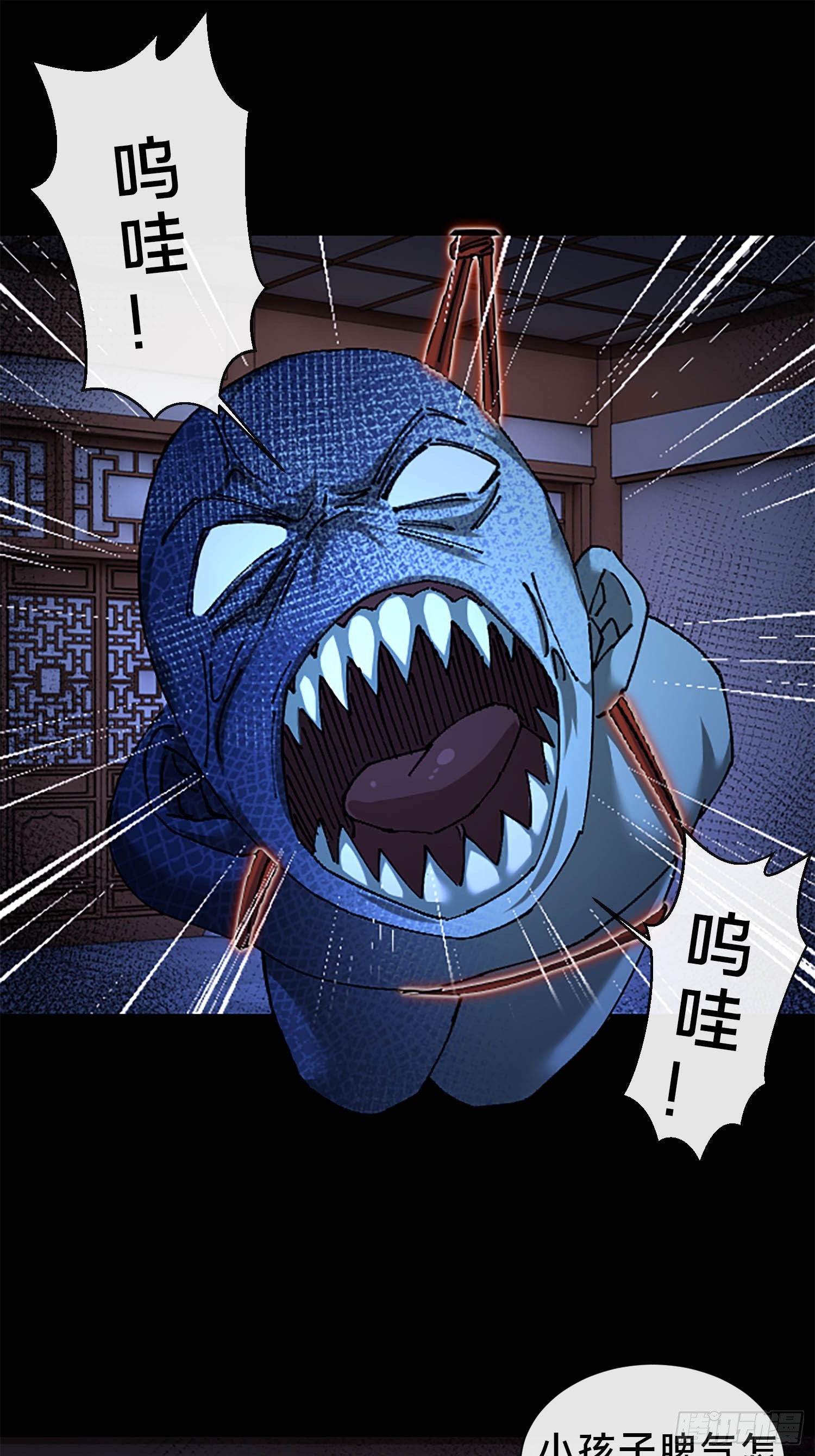 35.又见面了9