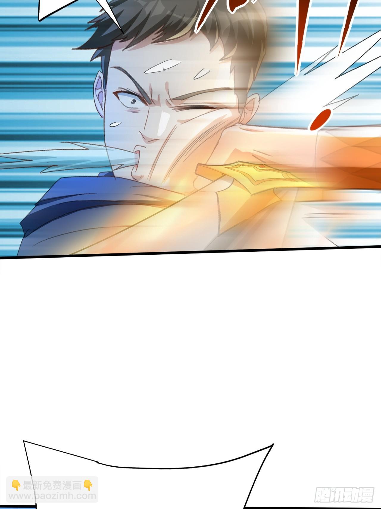第33话 痛殴逃兵45