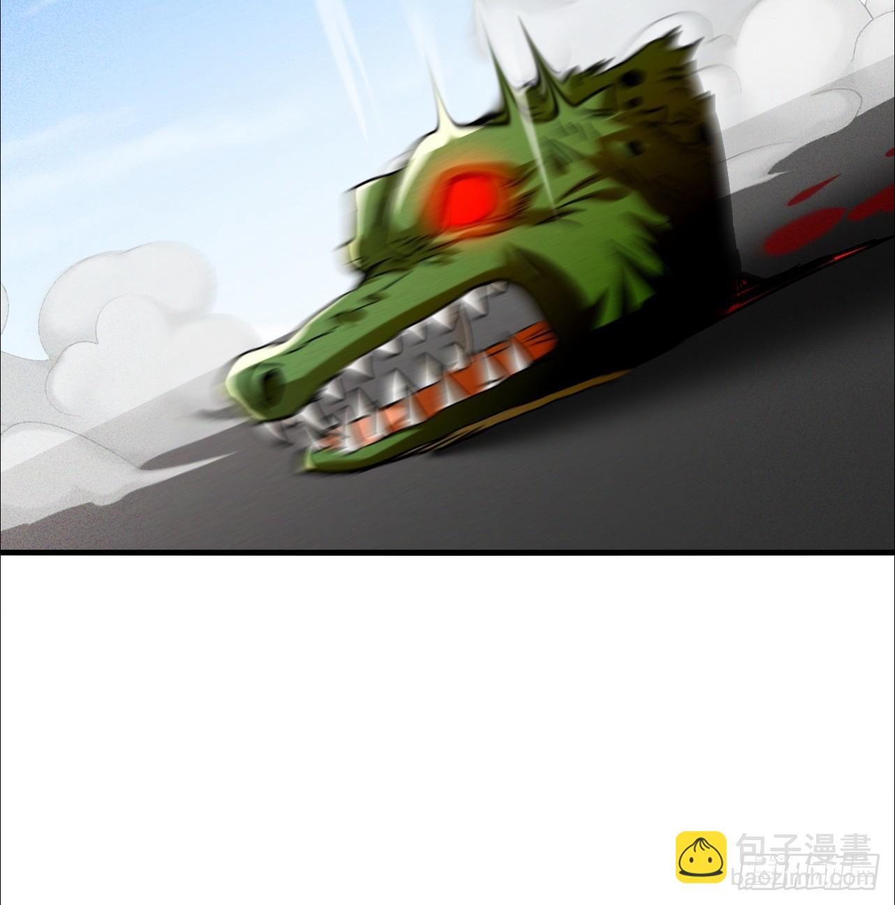 第41话 校长给你挡刀11