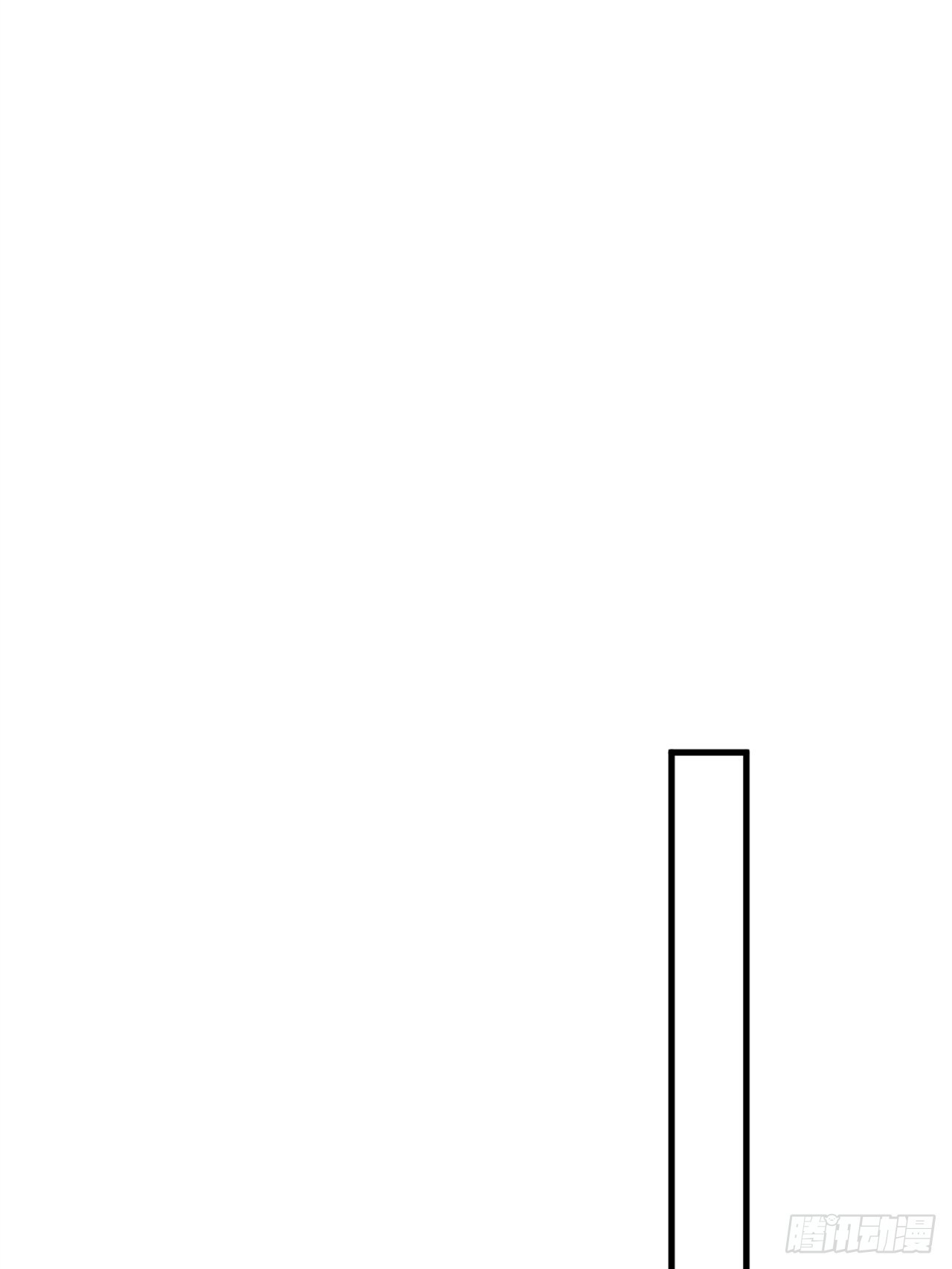第41话 校长给你挡刀16