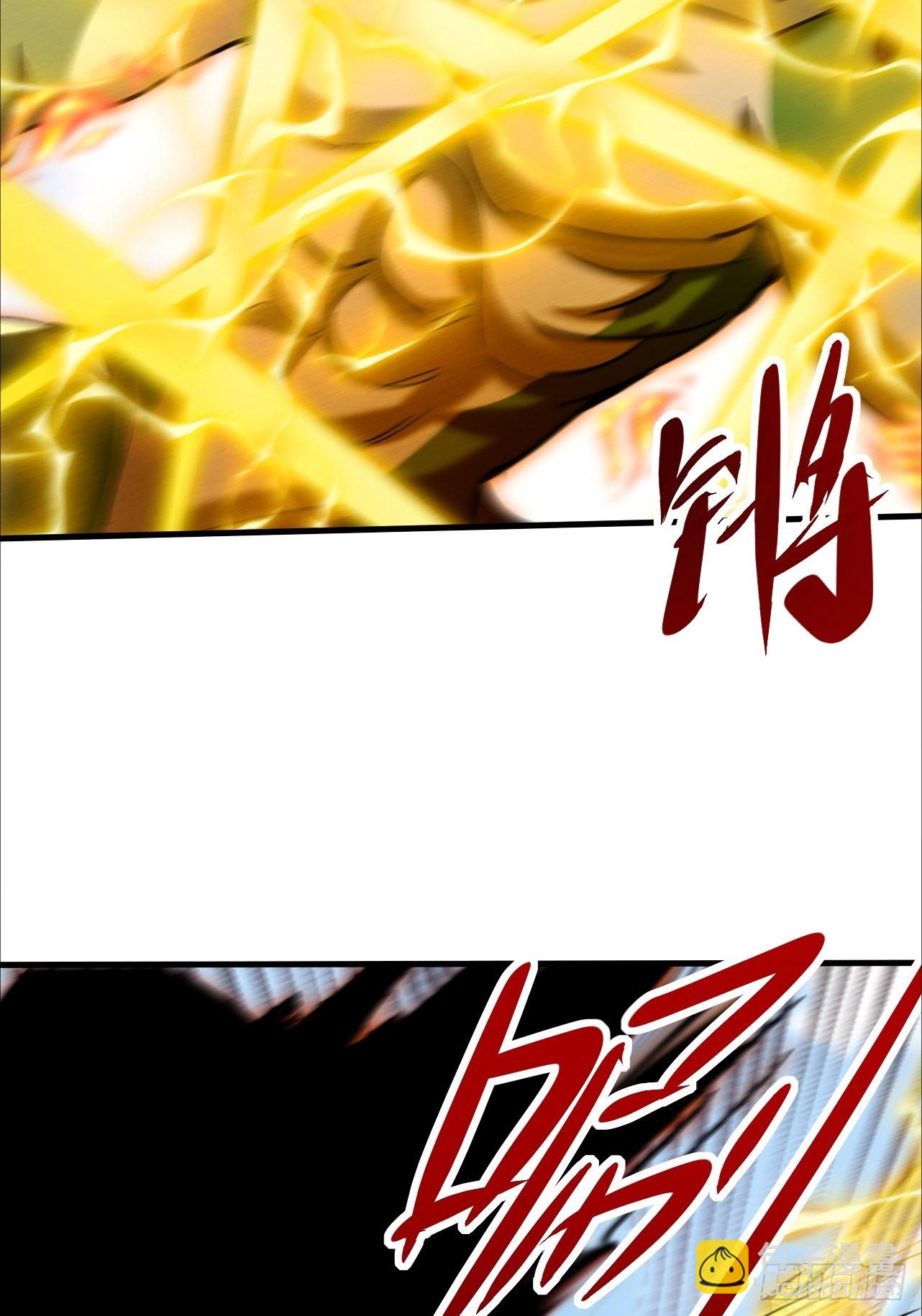 第41话 校长给你挡刀8