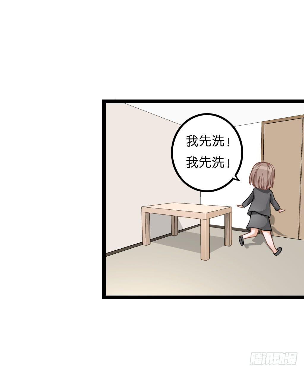 曾经也有一个如此疼爱妹妹的男人10