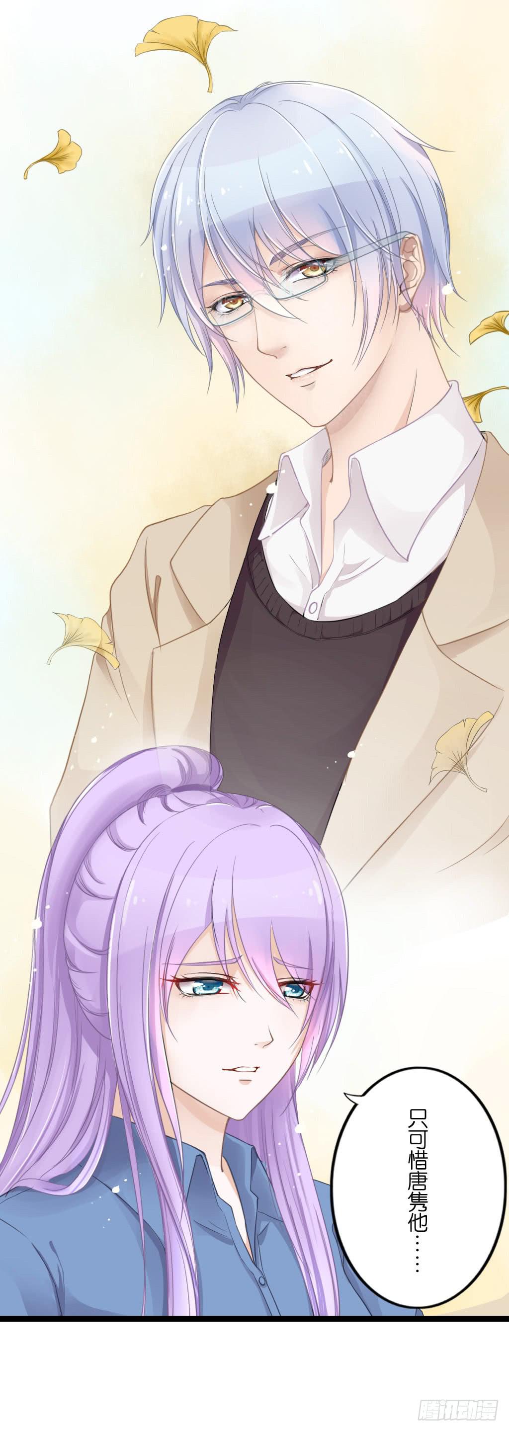 曾经也有一个如此疼爱妹妹的男人15