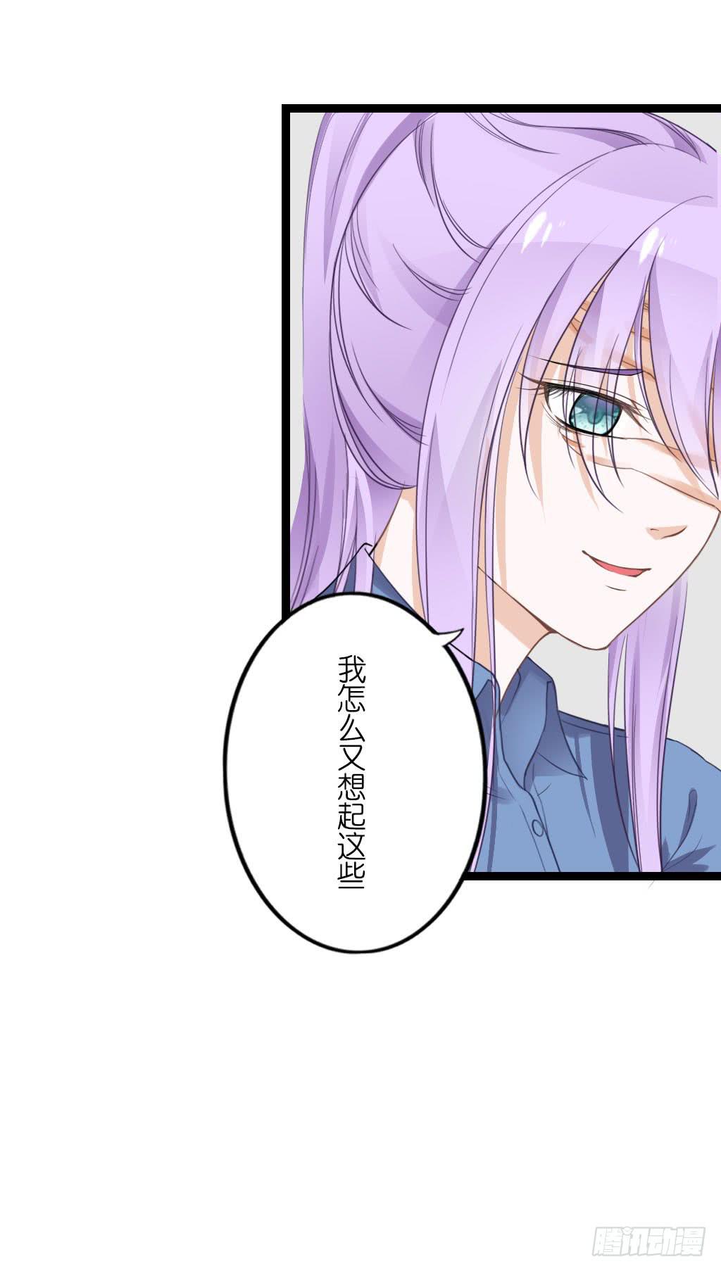 曾经也有一个如此疼爱妹妹的男人17