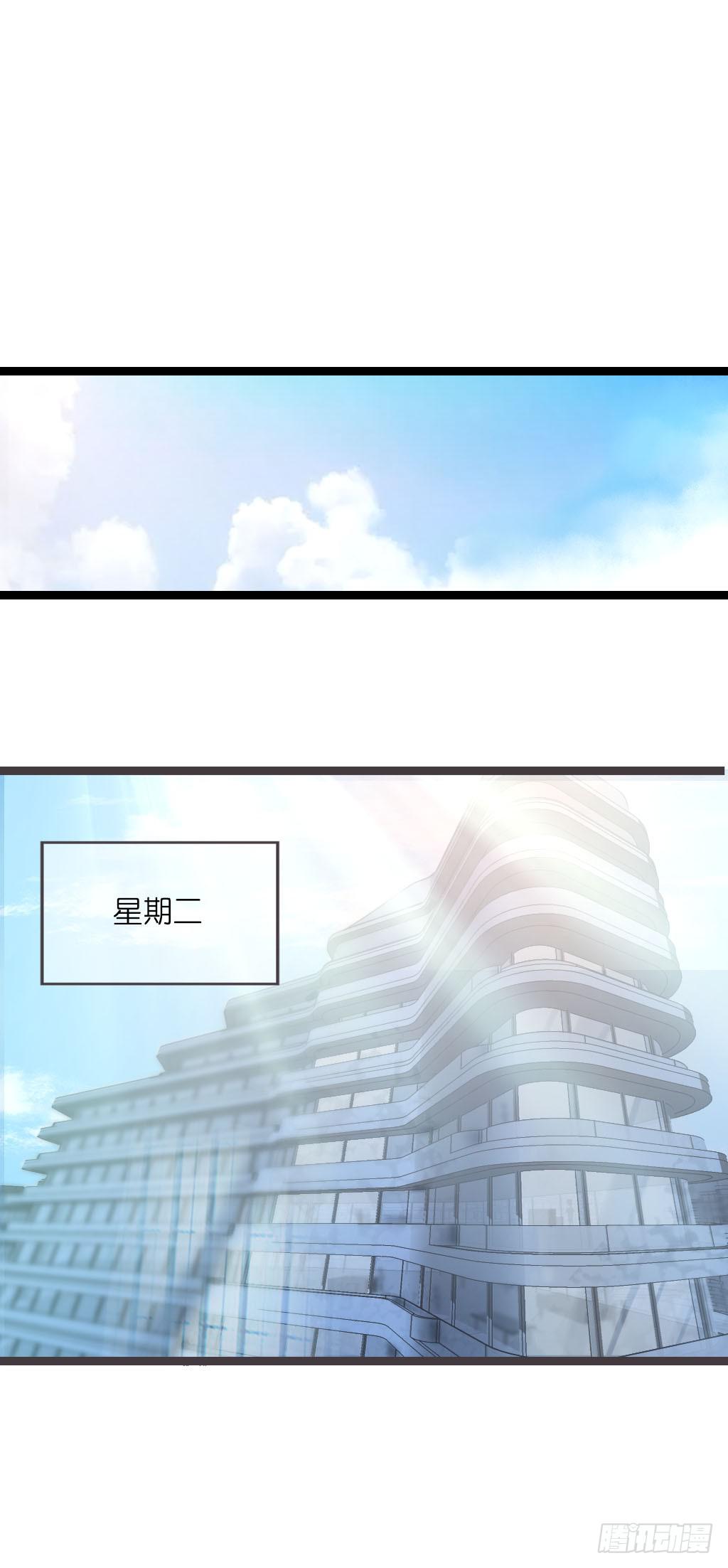 曾经也有一个如此疼爱妹妹的男人18