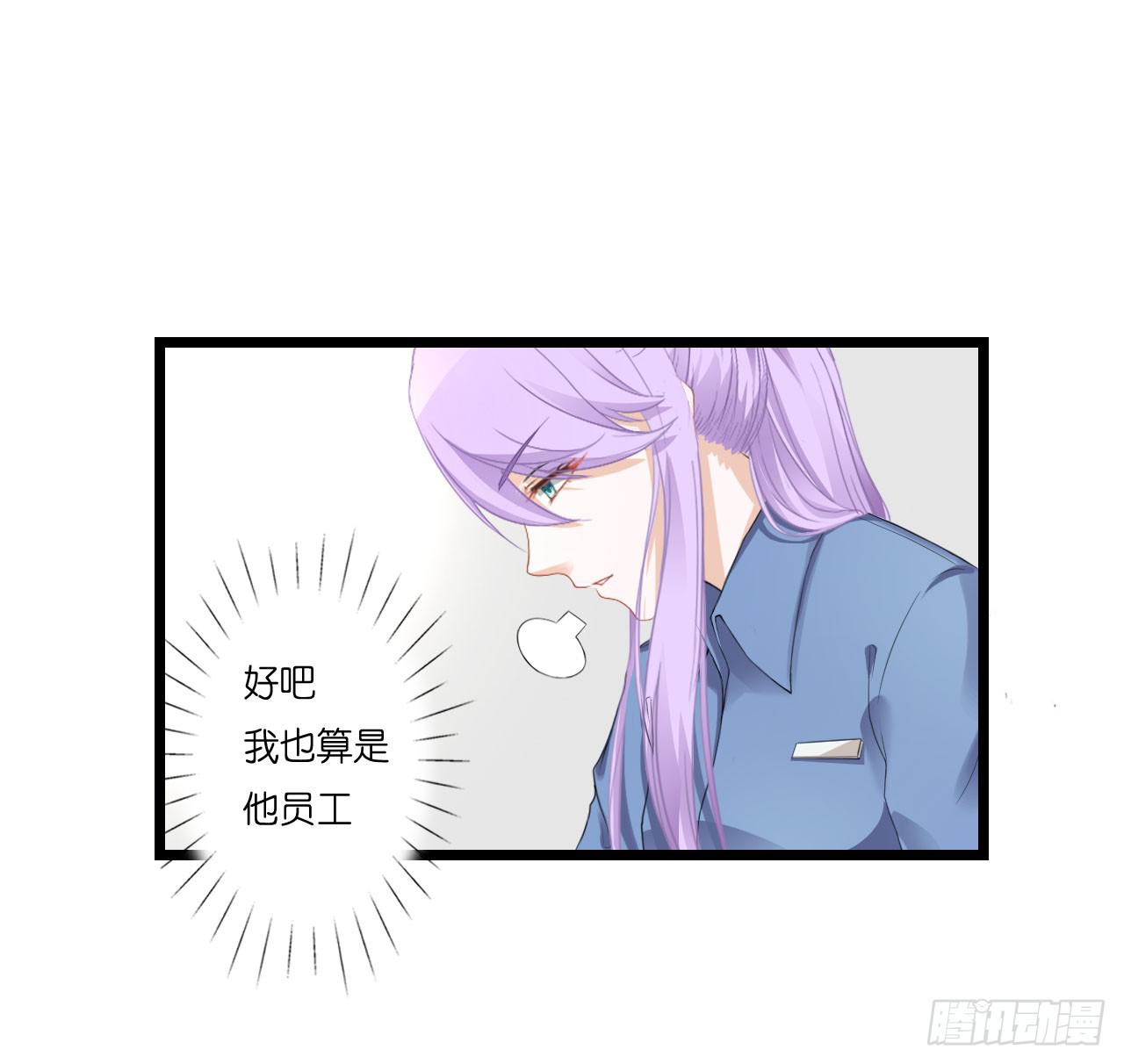 曾经也有一个如此疼爱妹妹的男人2