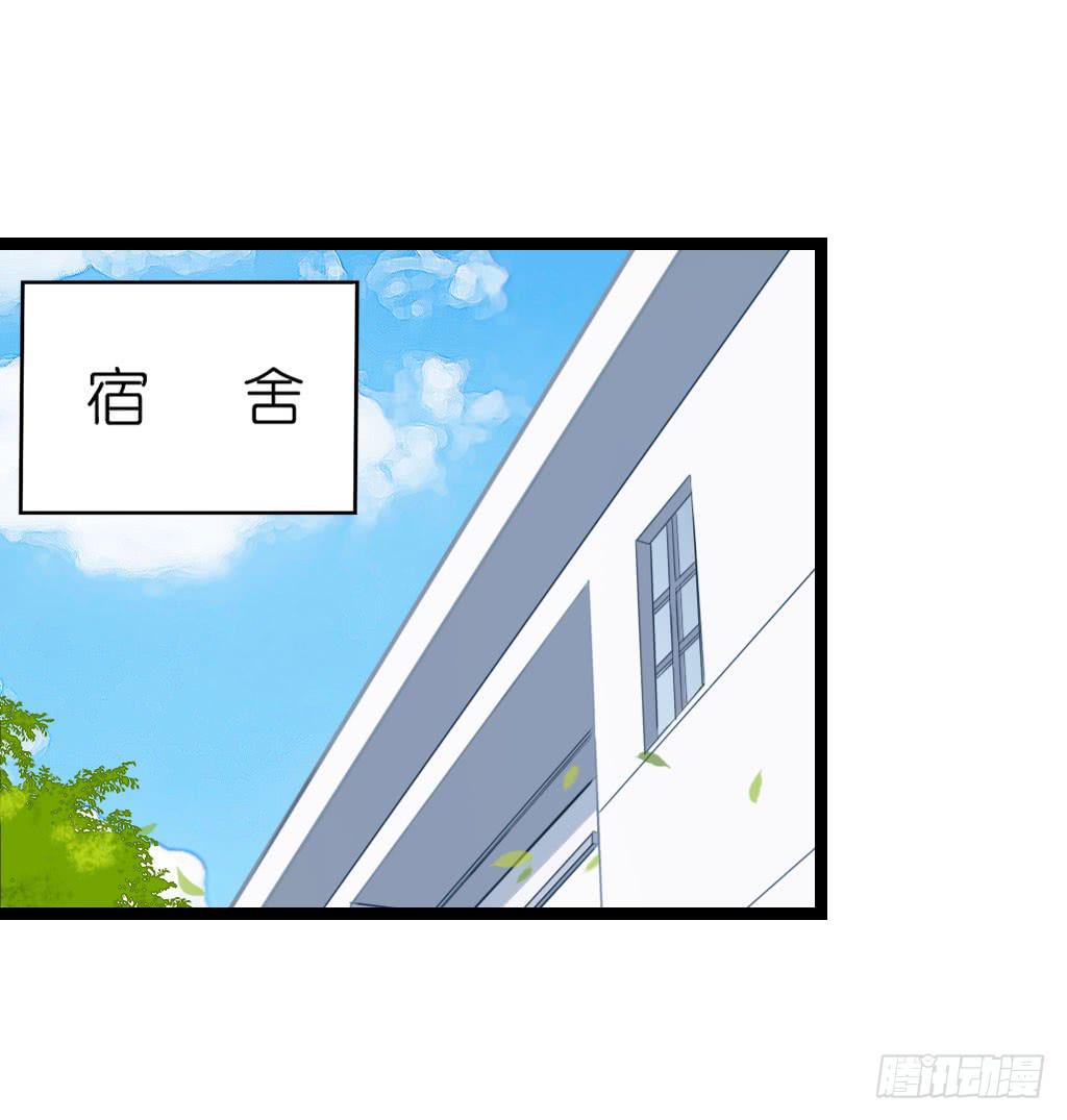 曾经也有一个如此疼爱妹妹的男人21