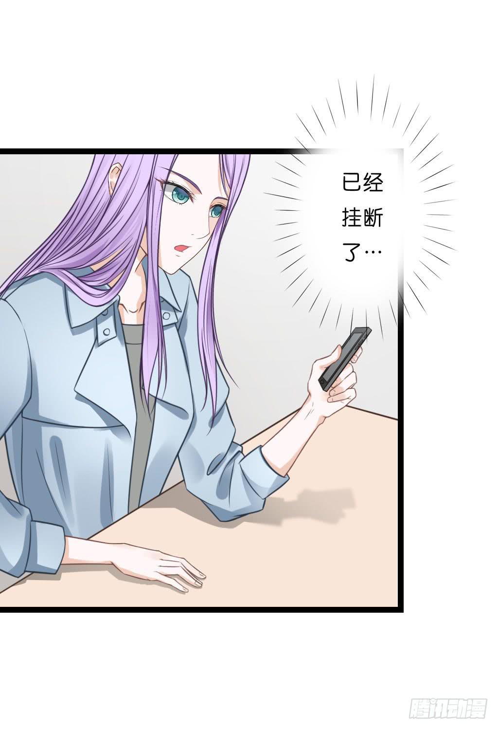 曾经也有一个如此疼爱妹妹的男人35