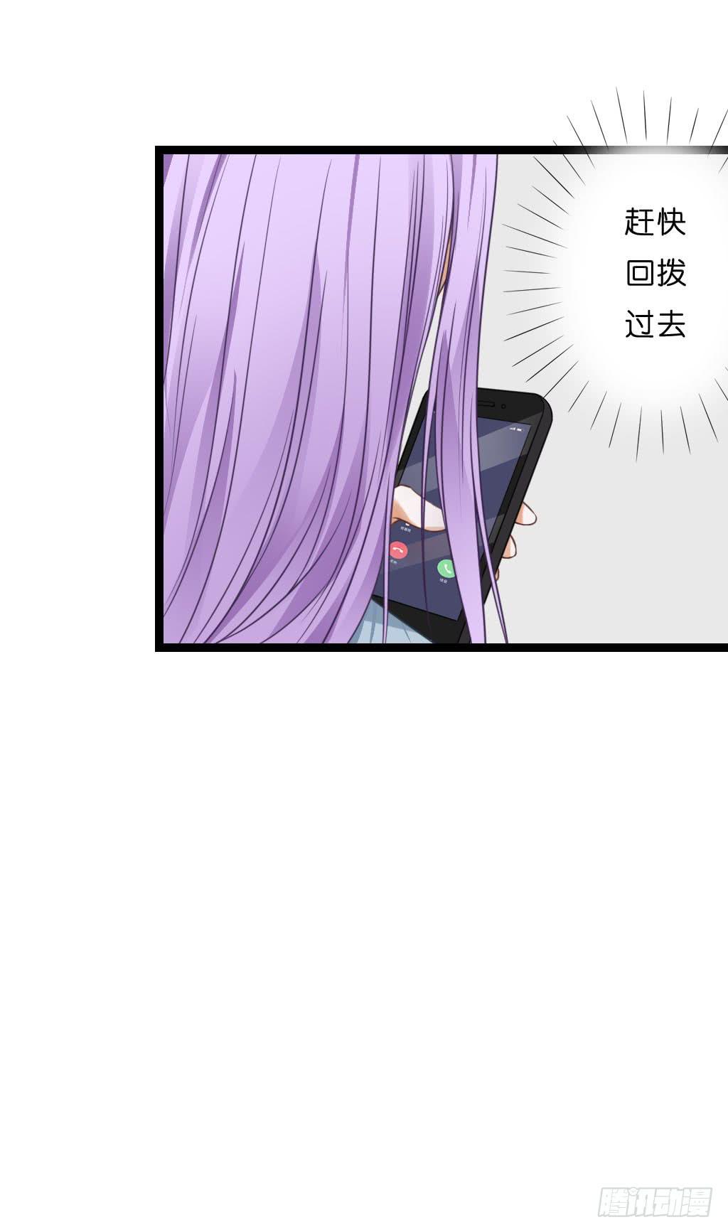 曾经也有一个如此疼爱妹妹的男人36