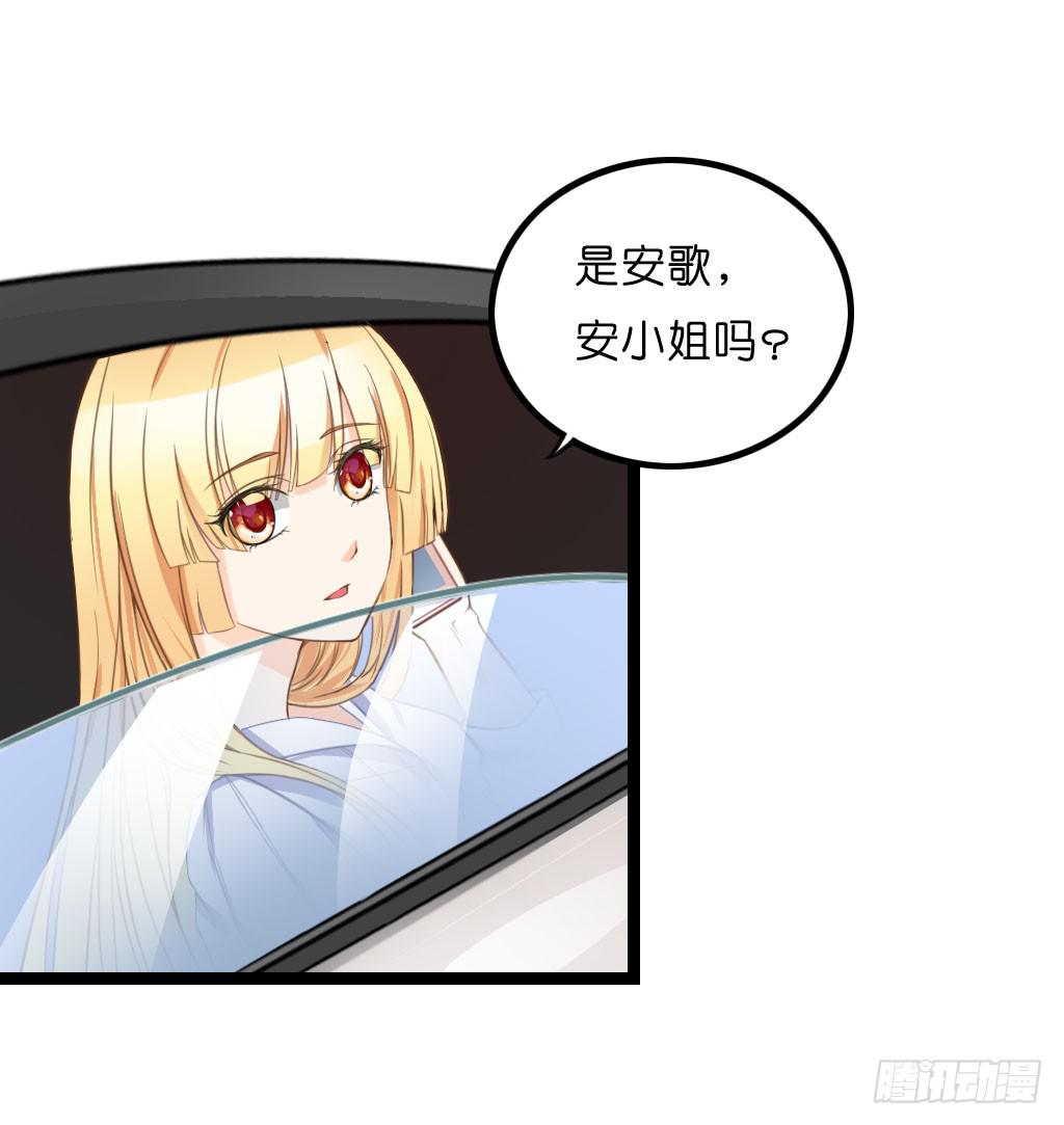 曾经也有一个如此疼爱妹妹的男人37