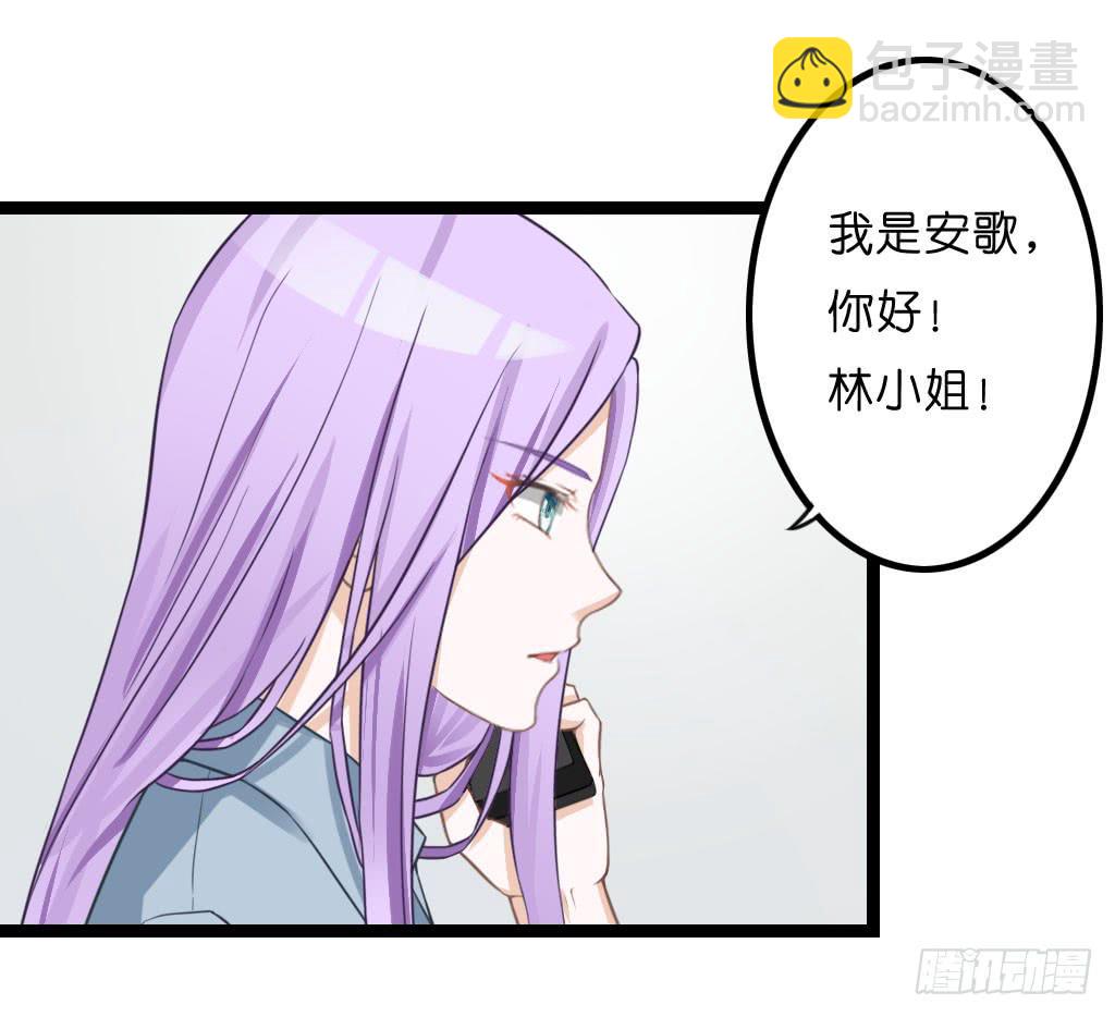曾经也有一个如此疼爱妹妹的男人38