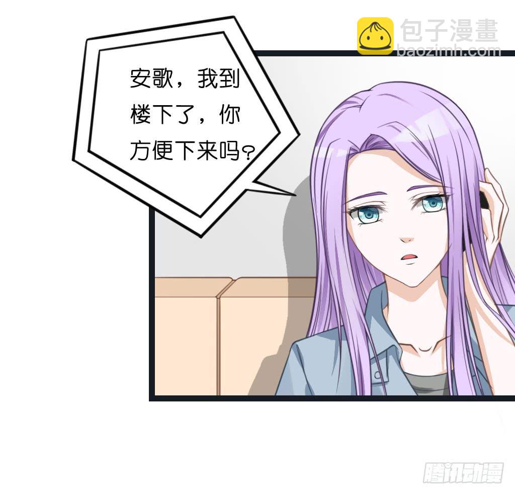 曾经也有一个如此疼爱妹妹的男人39