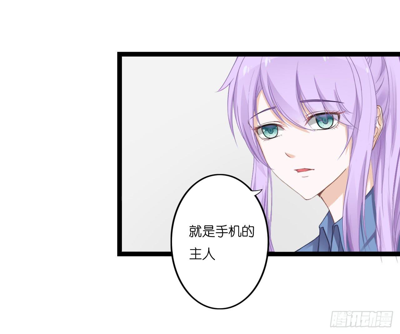 曾经也有一个如此疼爱妹妹的男人4