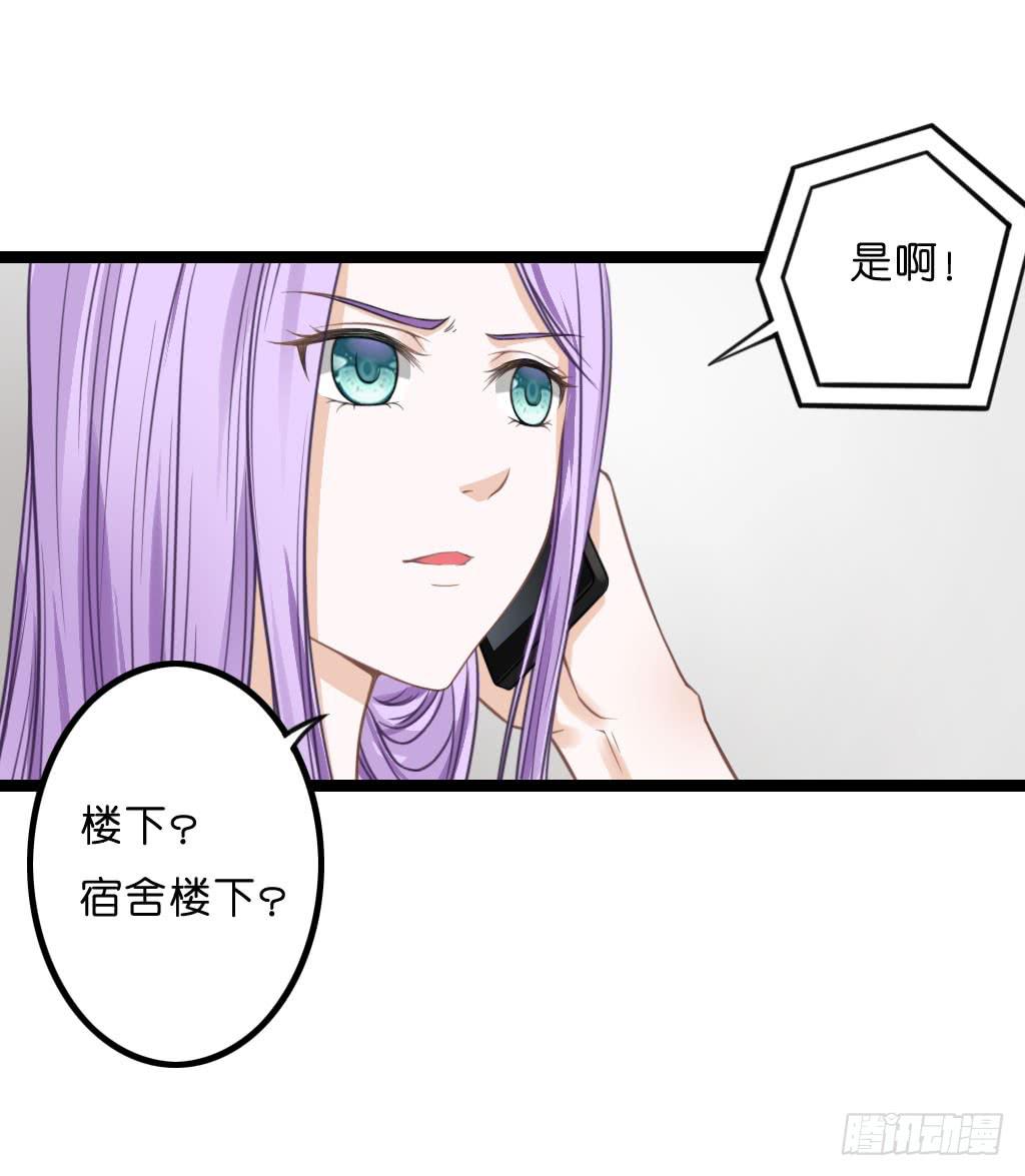 曾经也有一个如此疼爱妹妹的男人40