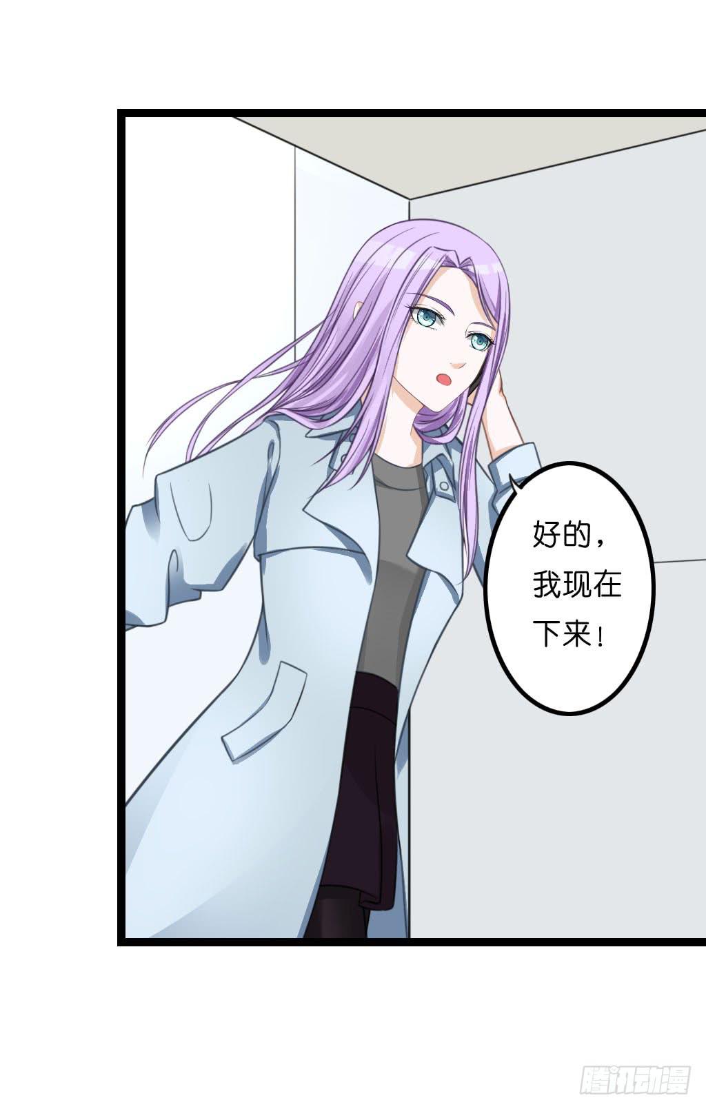 曾经也有一个如此疼爱妹妹的男人41