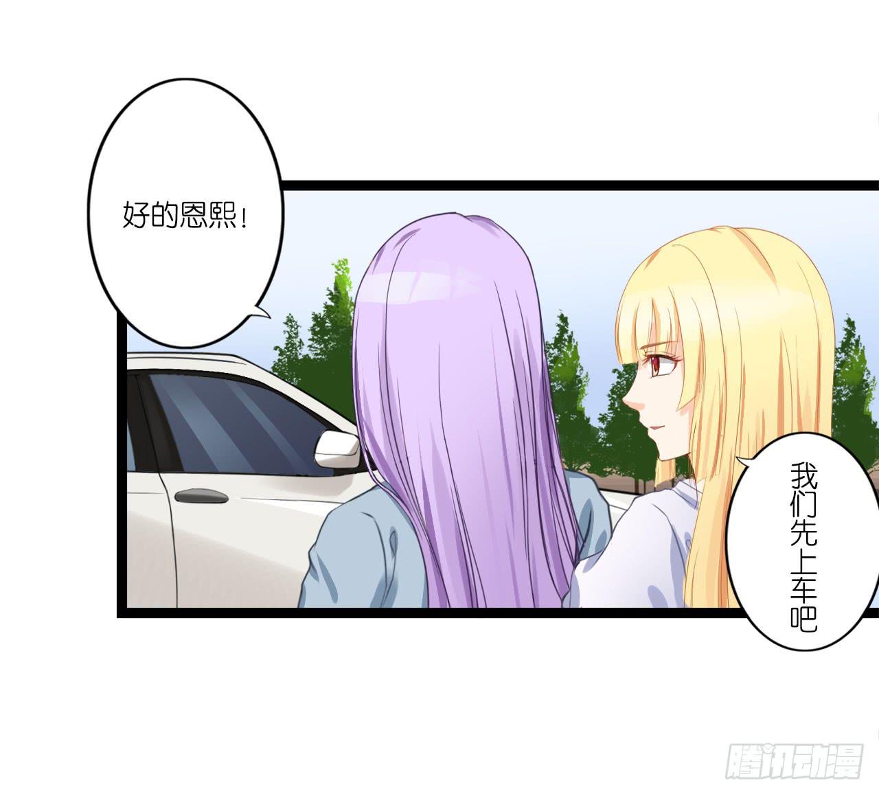曾经也有一个如此疼爱妹妹的男人48