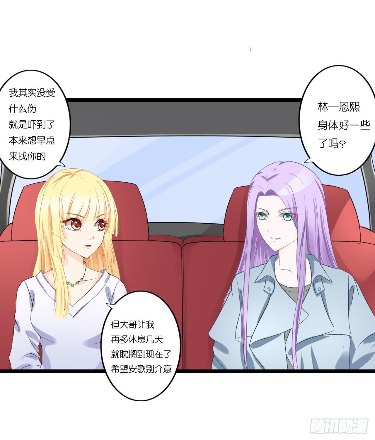 曾经也有一个如此疼爱妹妹的男人49