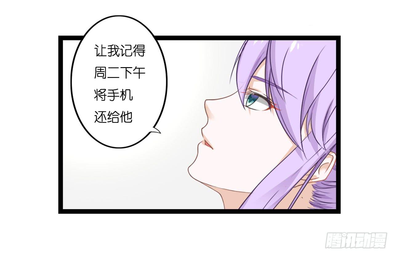 曾经也有一个如此疼爱妹妹的男人5